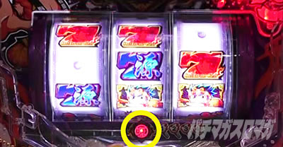 P�h�����ԉ΂̌����� ��ǂݗ\�� �ԍ����_�� �ۗ��ω�