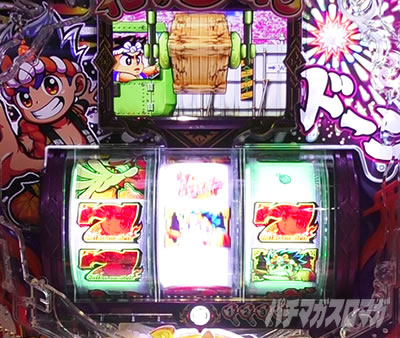 P�h�����ԉ΂̌�����