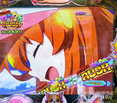 PA�����p���_�C�X�Z���u���[�V���� 