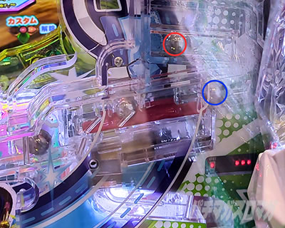 PA�����p���_�C�X�Z���u���[�V���� 