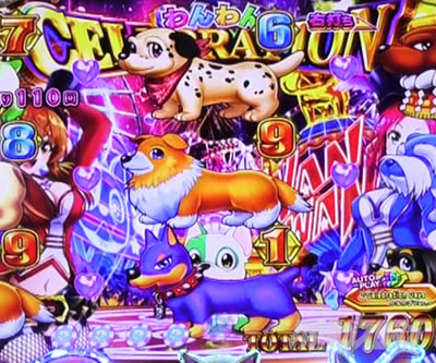 PA�����Z���u���[�V���� �p�`���R�b�@���B:�u691�v�}��