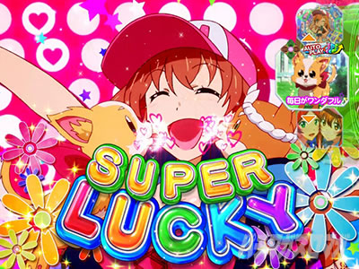 PA�����Z���u���[�V���� �p�`���R�b���o�@��