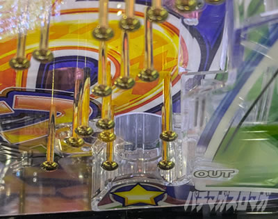 PA�����Z���u���[�V���� �p�`���R�b�E�ł����̏����菇