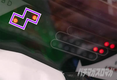 PA�����Z���u���[�V���� �p�`���R�b�ʏ펞