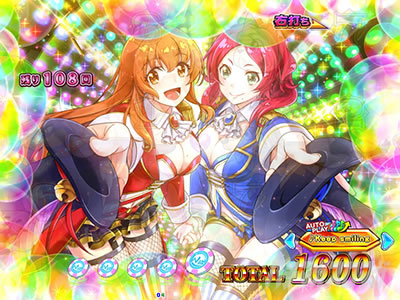 PA�����Z���u���[�V���� �p�`���R�b���U�C�N���\��