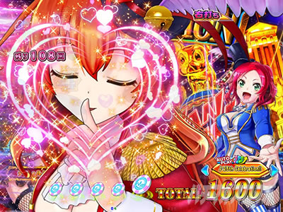 PA�����Z���u���[�V���� �p�`���R�b�h�b�O�V���[�ߑ����u�o��\��