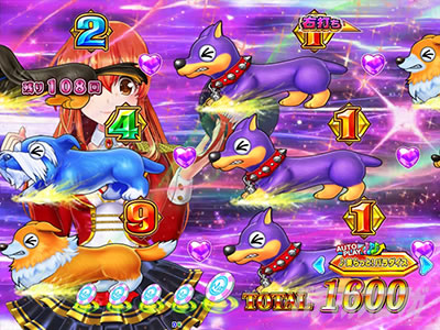 PA�����Z���u���[�V���� �p�`���R�b�h�b�O�V���[�ߑ����u�o��\��