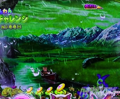 PA�����Z���u���[�V���� �p�`���R�b�J���~��