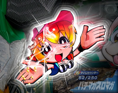 PA�����Z���u���[�V���� �p�`���R�b���u�����v�\��