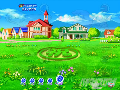 PA�����Z���u���[�V���� �p�`���R�b��Ɂu�j�v