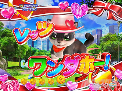 PA�����Z���u���[�V���� �p�`���R�b���b�c�����_�z�[!