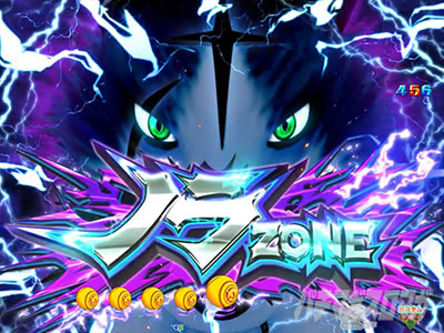 PA�����Z���u���[�V���� �p�`���R�b�m���]�[��