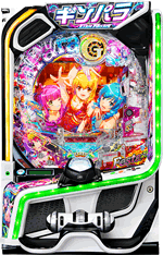 e�܂��񒴃��[�v �M���M���p���_�C�X VIVA FESTA