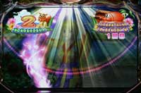 CRA�X�[�p�[�C����IN����2SAHS