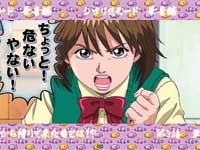 CR�S���`�^�tMSAS/MSA