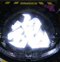 CR�o�@�[���_�}�V�C