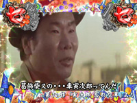 CR�j�͂炢��`�Ў��Y�l��с`