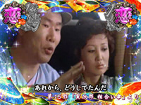 CR�j�͂炢��`�Ў��Y�l��с`