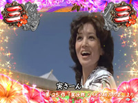 CR�j�͂炢��`�Ў��Y�l��с`