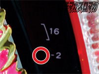 CR�j�͂炢��`�Ў��Y�l��с`