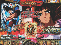 CR�����m���� ����