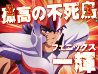 CR�����m���� ����