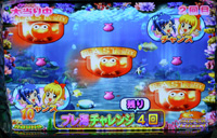 CR�v���~�A���C���� �S�[���h