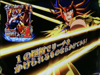 CR�����m���� 99�o�[�W����