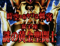 CR�����m���� 99�o�[�W����