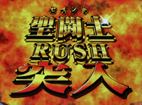 CR�����m���� 99�o�[�W����