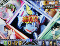 CR�����m���� 99�o�[�W����