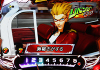 CR���[�h�X�^�[�Z�J���h���� LTE(1/393)