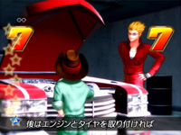 CR���[�h�X�^�[�Z�J���h���� LTE(1/393)