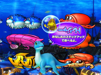 CR��C����2 MTE