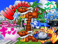 CR������p���_�C�X MSB