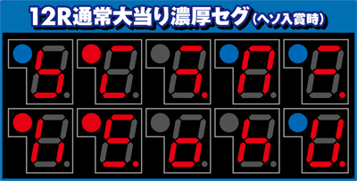 CR��H�̌�����`���̂�������!�ҁ`XLB(1/390)