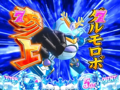 CR�ᕨ��2YSA(���C�g)