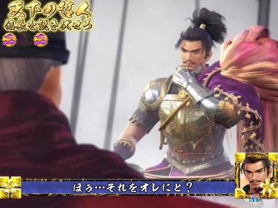 CR�퍑���`�M���̏́`