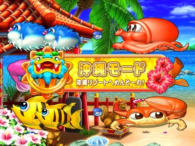 CR�X�[�p�[�C����IN����3HME