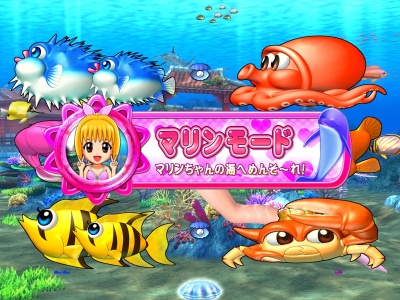 CR�X�[�p�[�C����IN����3HME