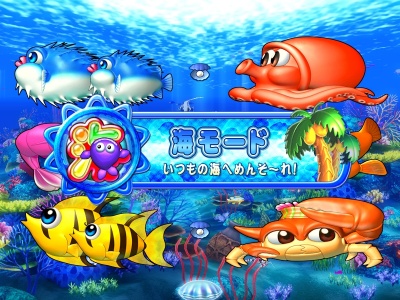 CR�X�[�p�[�C����IN����3HME