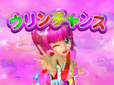 CR�X�[�p�[�C����IN����3HME