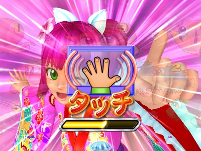 CR�X�[�p�[�C����IN����3HME