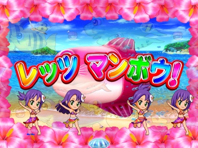 CR�X�[�p�[�C����IN����3HME