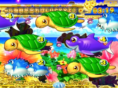 CR�X�[�p�[�C����IN����3HME