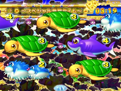 CR�X�[�p�[�C����IN����3HME