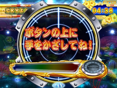 CR�X�[�p�[�C����IN����3HME