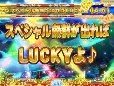 CR�X�[�p�[�C����IN����3HME