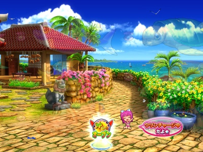 CR�X�[�p�[�C����IN����3HME