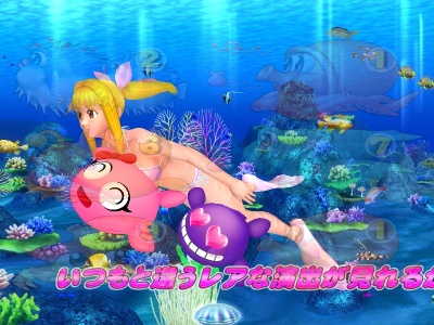 CR�X�[�p�[�C����IN����3 ASB(�Ãf�W)